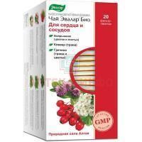 Фиточай ЭВАЛАР БИО д/сердца и сосудов пак.-фильтр 1,5г №20 Эвалар/Россия