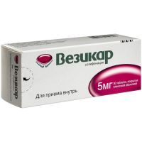 Везикар таб. п/пл. об. 5мг №30 Delpharm Meppel B.V./Нидерланды