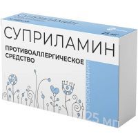 Суприламин таб. 25мг №20 (10х2) Велфарм-М