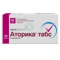 Аторика табс таб. п/пл. об. 60мг №28 Канонфарма Продакшн