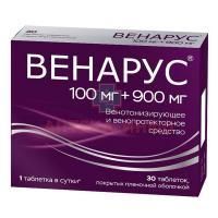 Венарус таб. п/пл. об. 100мг + 900мг №30 Оболенское ФП