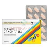 Арнебия 24 Комплекс таб. №30 Nutrilo/Германия