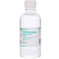 Хлоргексидина биглюконат (дез.) фл.(р-р спирт.) 0,5% 250мл Биолайн/Россия