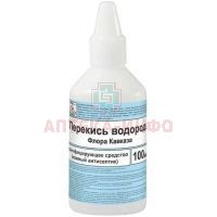Перекись водорода (дез. средство) фл.(р-р наружн.) 3% 100мл №1 фл.пластик. Флора Кавказа/Россия