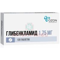 Глибенкламид таб. 1,75мг №120 Озон