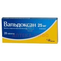 Вальдоксан таб. п/пл. об. 25мг №28 Servier/Франция/Сердикс