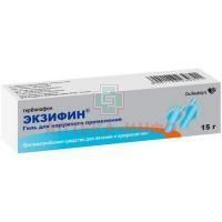 Экзифин гель 1% 15г Dr.Reddys/Индия