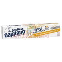 Зубная паста Pasta Del Capitano Абсолютная защита имбирь 100мл (туба) Farmaceutici Dottor Ciccarelli/Италия