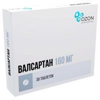 Валсартан таб. п/пл. об. 160мг №30 Озон Фарм