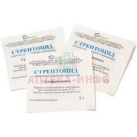 Стрептоцид пор. 2г Южфарм