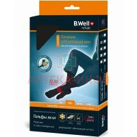 Гольфы REHAB компрес. мужские плотные 2-кл. nero разм. M (арт. JW-127) Nero B.Well/Великобритания