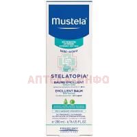 MUSTELA Dermo-Pediatrics StelAtopia бальзам смягчающий 200мл Laboratoires Expanscience/Франция