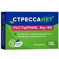 Пустырник магний В6 таб. 550мг №60 Грин Сайд