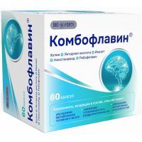 Комбофлавин BioForte капс. №60 Барнаульский ЗМП/Россия