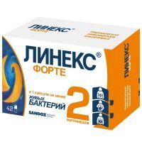 Линекс Форте капс. №42 Lek/Словения