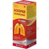 Аскорил экспекторант фл.(р-р д/приема внутрь) 200мл Glenmark Pharmaceuticals Ltd/Индия