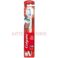 Зубная щетка COLGATE 360 Optic White средн. Colgate-Palmolive/Китай