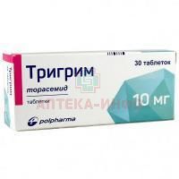 Тригрим таб. 10мг №30 Polfarma/Польша