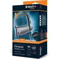 Бандаж W-211 косынка на руку разм. XL B.Well/Великобритания