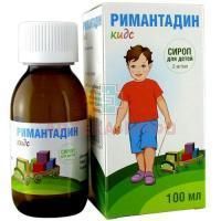 Римантадин Кидс фл. (сироп д/детей) 2мг/мл 100мл Фармстандарт-Лексредства