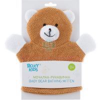 Мочалка детская ROXY махровая рукавичка (арт. RBS-002) Рокси