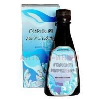 Бальзам СОКРОВИЩА АЛТАЙСКИХ ГОР "Горный хрусталь" очищаюший 250мл Компания Хорст