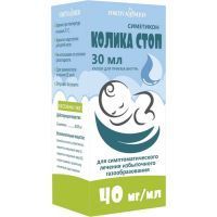 Колика Стоп фл.(капли д/приема внутрь) 40мг/мл 30мл №1 Фортива Мед/Беларусь
