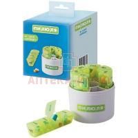 Таблетница Пилюля на семь дней Цилиндр Ningbo Suntem Industry &Tradind/Китай