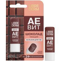 Аевит Либридерм (Librederm) бальзам д/губ Тающий шоколад 4г Биофармлаб/Россия