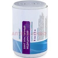 Бинт эласт. МЕРИДИАН 3м х 8см DGM Pharma Apparate/Швейцария