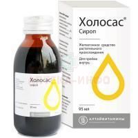 Холосас фл.(сироп) 140г (95мл) Алтайвитамины