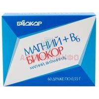 Магний+ В6 драже 550мг №60 Биокор