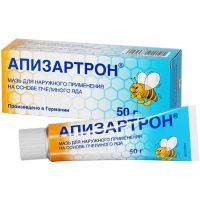 Апизартрон туба(мазь д/наружн. прим.) 50г №1 Lichtenheldt/Германия
