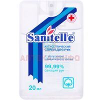 Спрей SANITELLE д/рук антисептический 20мл Bentus Laboratories