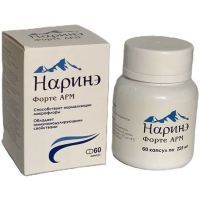 Наринэ форте АРМ капс. №60 Витавей/Армения