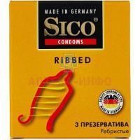 Презерватив SICO №3 Ribbed (с кольцевым рефлением, желт. уп.) C P R/Германия