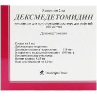 Дексмедетомидин амп. (конц. д/приг. р-ра инф.) 100мкг/мл 2мл №5 ЭкоФармПлюс