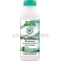 Garnier FRUCTIS SUPERFOOD бальзам-ополаскиватель д/волос нуждающихся в увлаж. и мягкости Алоэ 350мл Garnier/Франция