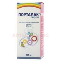 Порталак фл.(сироп) 500мл №1 Belupo/Хорватия