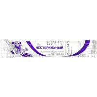 Бинт марлевый н/стер. 7м х 14см Лейко