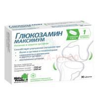 Глюкозамин Максимум таб. 1400мг №30 Внешторг Фарма