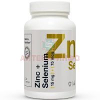 Elentra Nutrition Цинк + Селен капс. №30 Гротекс