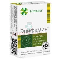 Эпифамин таб. п/об. №20x2 Клиника Института биорегуляции и геронтологии