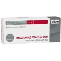 Индапамид ретард-Алиум таб. пролонг. действ. п/пл. об. 1,5мг №30 (10х3) Алиум
