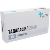Тадалафил таб. п/пл. об. 20мг №10 Озон/Россия