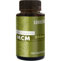 LEKOLIKE Биостандарт МСМ таб. №120 Биостандарт