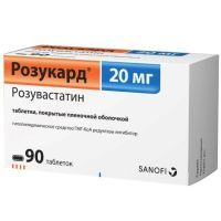 Розукард таб. п/пл. об. 20мг №90 Sanofi Ilac Sanayii ve Ticaret/Турция