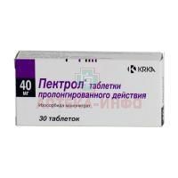 Пектрол таб. с пролонг. высв. п/пл. об. 40мг №30 Valpharma S.A./Италия/КРКА-РУС