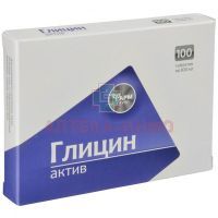 Глицин-актив таб. 100мг №100 Фармгрупп/Россия