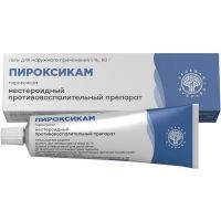 Пироксикам туба(гель д/наружн. прим.) 1% 50г №1 Зеленая Дубрава